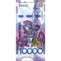 (172) ** PNew (PN55) Kazakhstan - 1000 Tenge (2024)